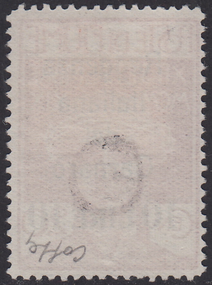 Fiume265 - 1920 - Francobollo della serie Legionari soprastampato Reggenza Italiana del Carnaro, L.10 su c.20 ocra con cifre ravvicinate, nuovo senza gomma (146A).