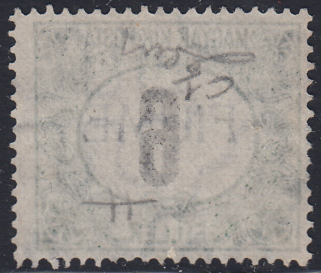 ZZ760 - Hungarian stamp from the Reapers series, 6 blue-green fillers with FUME (instead of FIUME) overprint, new (7d)