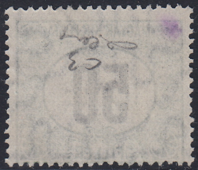 ZZ760 - Hungarian stamp from the Reapers series, 6 blue-green fillers with FUME (instead of FIUME) overprint, new (7d)