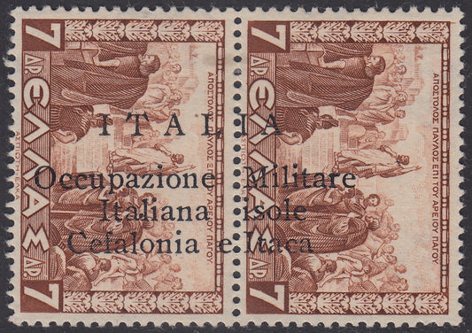 T28 - 1941 - Mitologica di Grecia, 7 + 7 dracme bruno con soprastampa "ITALIA / Occupazione Militare / Isole / Cefalonia e Itaca" in nero, nuovo con gomma originale, soprastampa dal basso verso l'alto (20d).