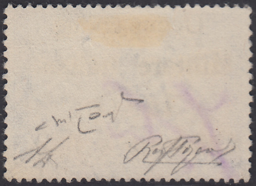 Cef53 - Greek Charity from 1940, 50 green lepta in vertical pair with overprint "Italy / Military Occupation / Italian Islands / Kefalonia and Ithaca" used (35)