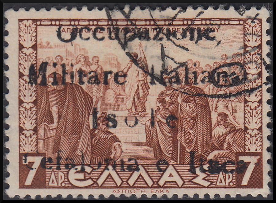 Cef53 - Greek Charity from 1940, 50 green lepta in vertical pair with overprint "Italy / Military Occupation / Italian Islands / Kefalonia and Ithaca" used (35)