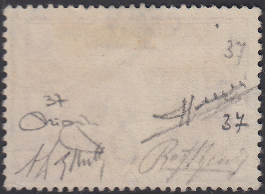 FF61 -  1941 - Mitologica di Grecia, 7 dracme bruno con soprastampa "Occupazione / Militare Italiana / Isole /Cefalonia e Itaca" usato (37).