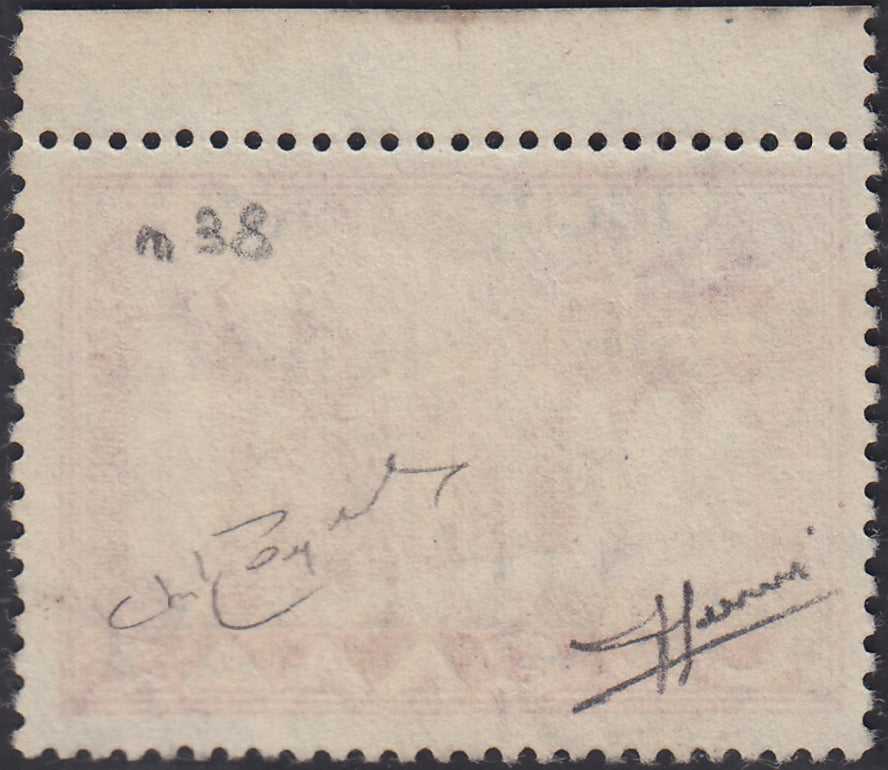 Cef53 - Greek Charity from 1940, 50 green lepta in vertical pair with overprint "Italy / Military Occupation / Italian Islands / Kefalonia and Ithaca" used (35)