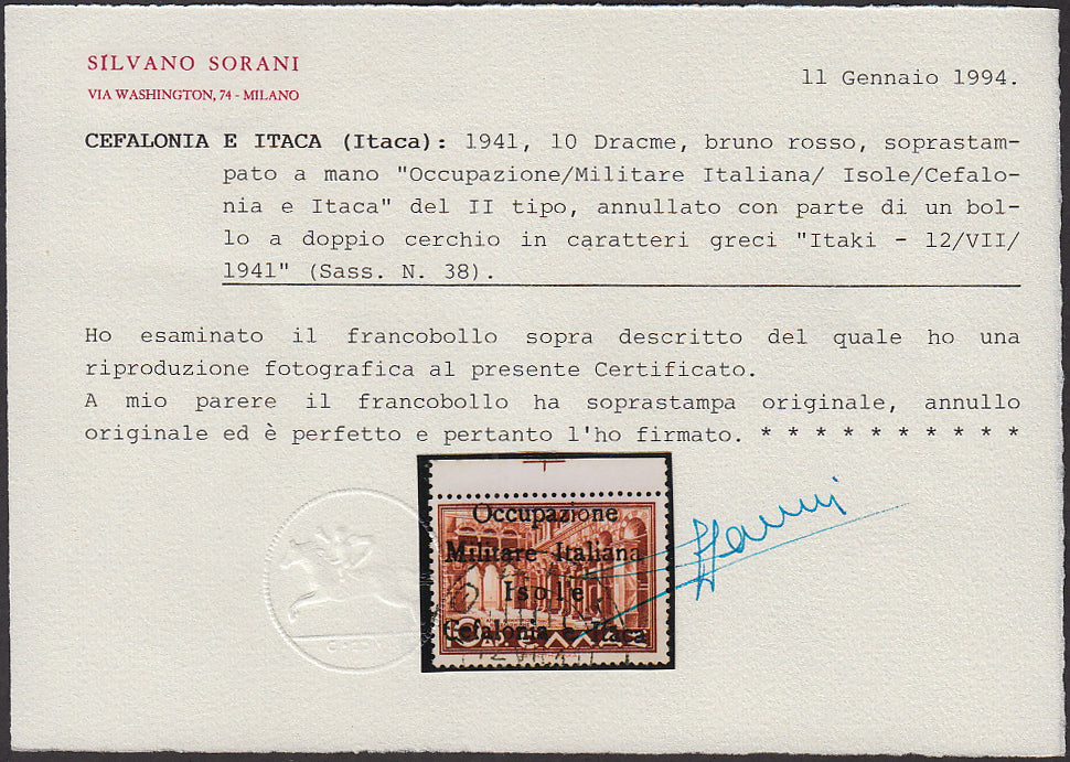 FF62 - 1941 - Mitologica di Grecia, 10 dracme bruno ROSSO con soprastampa "Occupazione / Militare Italiana / Isole /Cefalonia e Itaca" usato (38).