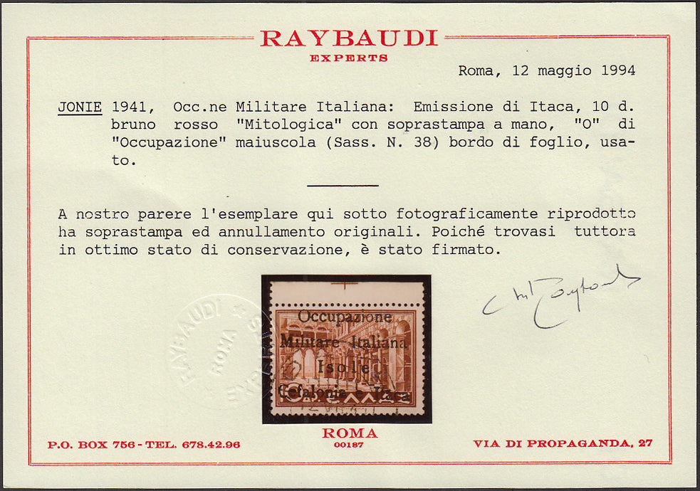 FF62 - 1941 - Mitologica di Grecia, 10 dracme bruno ROSSO con soprastampa "Occupazione / Militare Italiana / Isole /Cefalonia e Itaca" usato (38).