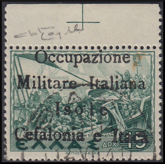 FF63 - 1941 - Mitologica di Grecia, 15 dracme verde con soprastampa "Occupazione / Militare Italiana / Isole /Cefalonia e Itaca" usato (39).