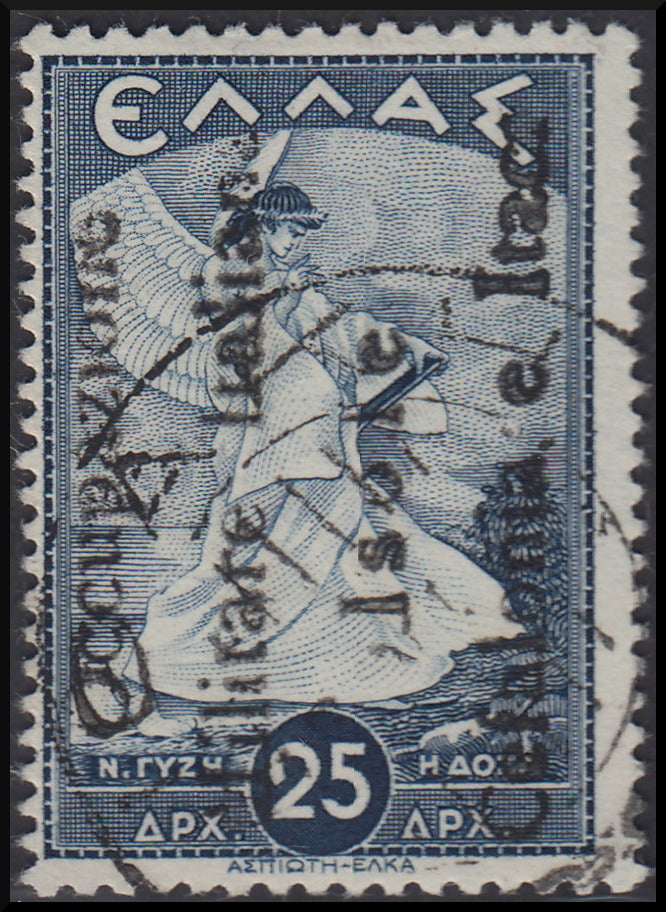 Cef53 - Greek Charity from 1940, 50 green lepta in vertical pair with overprint "Italy / Military Occupation / Italian Islands / Kefalonia and Ithaca" used (35)