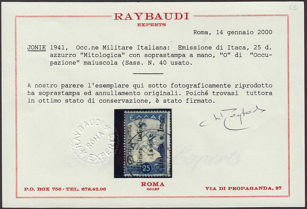 FF64 - 1941 - Mitologica di Grecia, 25 dracme azzurro con soprastampa "Occupazione / Militare Italiana / Isole /Cefalonia e Itaca" usato (40).