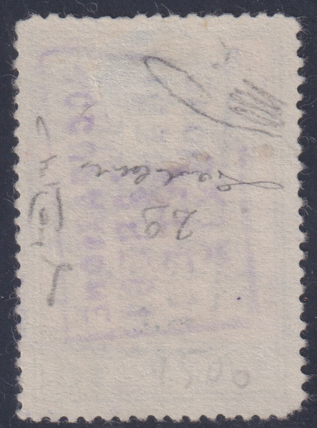 1941 - King George II of Greece, 100 carmine drachmas with hand-printed black violet overprint from top to bottom, used on fragment (4f)