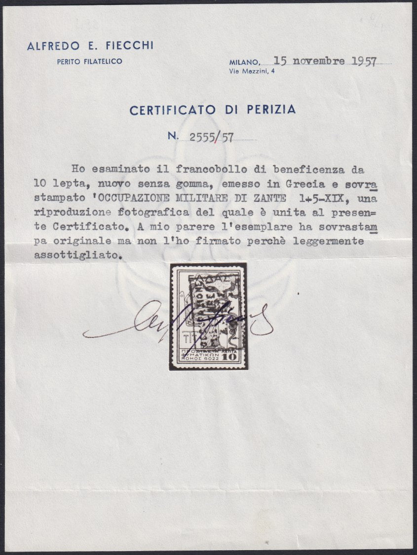 F12_201 - 1941 - Francobollo di Grecia tipo "Beneficienza" con "Ellas" in alto, 10 lepta verde e giallo con soprastampa a mano di Zante in violetto, nuovo senza gomma (29).