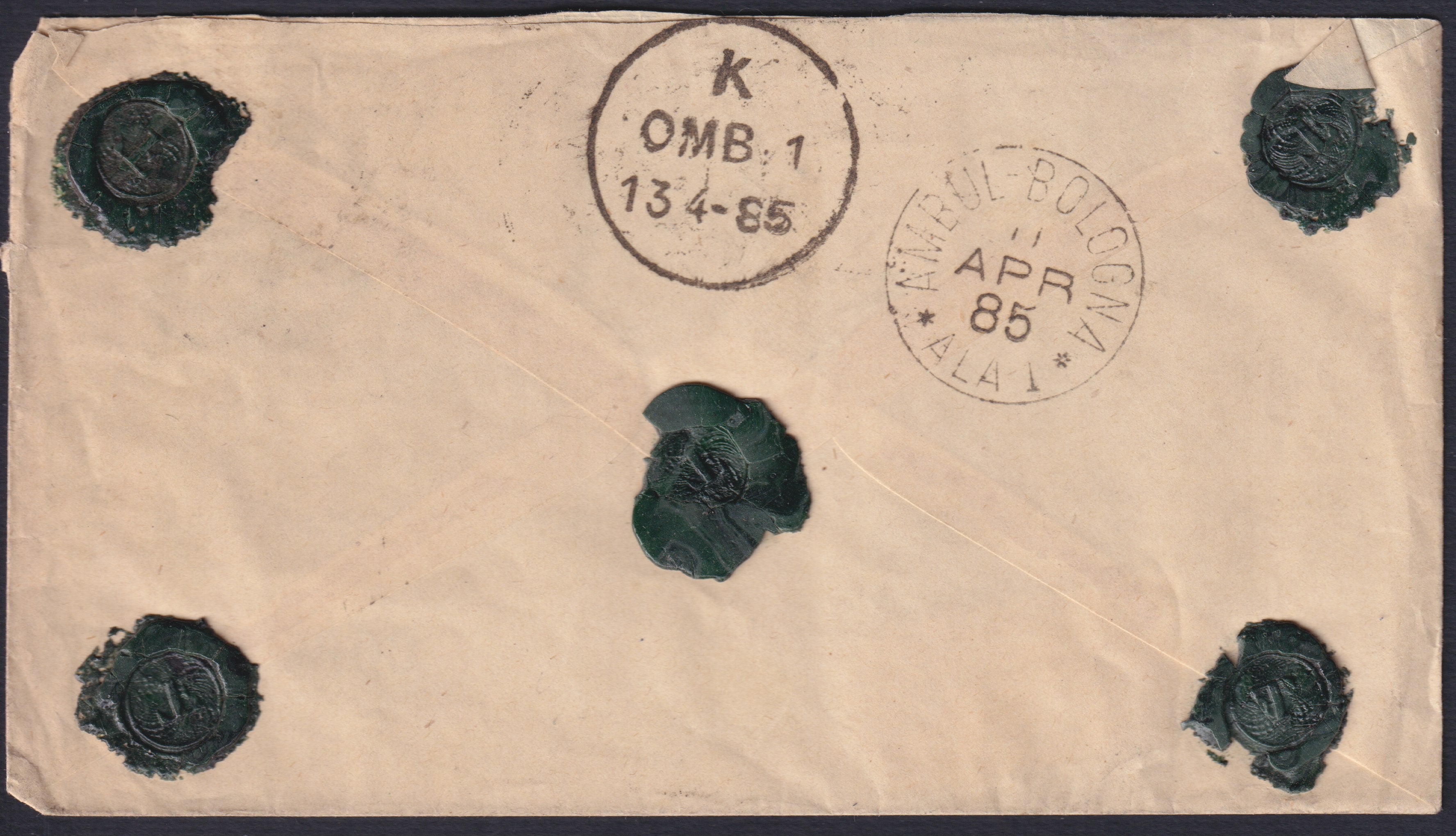 F13-142 - 1885 - Lettera spedita da Bologna Raccomandate per Copenaghen 20/4/85, affrancata con Umberto I c. 25 azzurro due esemplari (40)