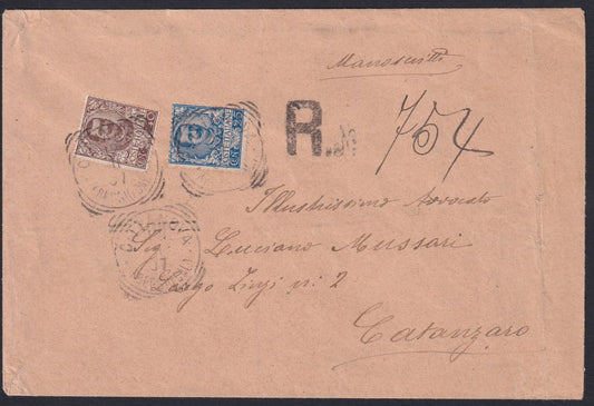 155 - 1859 - IV issue, Letter sent from Turin to Cuorgnè 6/7/59 franked with c. 40 vermilion brick edition 1859 (16Ba)