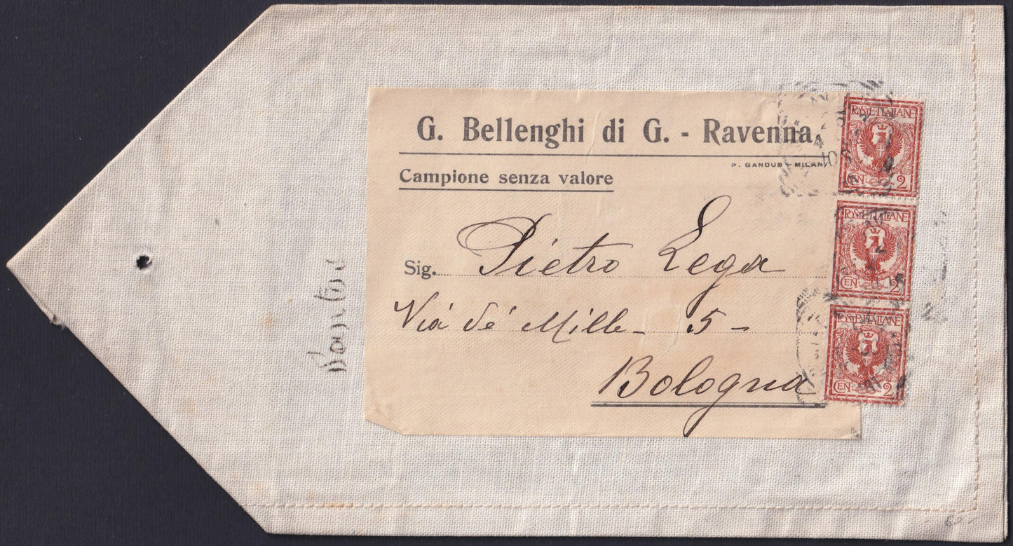 155 - 1859 - IV issue, Letter sent from Turin to Cuorgnè 6/7/59 franked with c. 40 vermilion brick edition 1859 (16Ba)