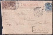 155 - 1859 - IV issue, Letter sent from Turin to Cuorgnè 6/7/59 franked with c. 40 vermilion brick edition 1859 (16Ba)