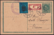 MERSP28 - 1918 - Intero postale da 8 heller integrato da espresso d'Austria e da Merano 5 heller azzurro scuro (7).