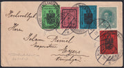 F13_186 - 1918 - Letter sent from Algund to Laas franked with 1st issue of complete series not in tariff, (1 + 2nd + 3).