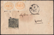 F13_45 - 1865 - Lettera spedta da Roma per Terni 9/7/65 affrancata con 2 baj e tassata in arrivo per 20 centesim con segnatasse n. 1 (3Aa).