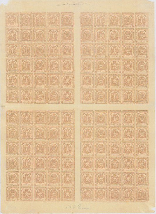 F14-198 - 1859 - Provisional Government of Modena, c. 40 carmine pink complete sheet of 120 specimens, including all the group spaces and the heart, perhaps the only one known, rare and splendid, new, intact (17)