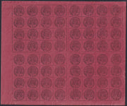 F14-201 - 1867 - Stato Pontificio, II emissione 20 centesimi rosso bruno foglio completo di 64 esemplari comprendente tutti gli interspazi di gruppo e il cuore del foglio, nuovo con gomma integra (18)