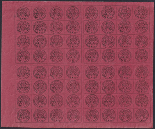 F14-201 - 1867 - Stato Pontificio, II emissione 20 centesimi rosso bruno foglio completo di 64 esemplari comprendente tutti gli interspazi di gruppo e il cuore del foglio, nuovo con gomma integra (18)