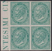 F6_113 - 1853 - II issue, Minting proof of c. 5 on medium thickness green paper, new with full gum intact, identical to the issued stamp.