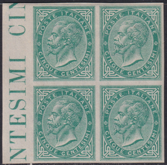 F14_97 - 1863 - Emissione De La Rue tiratura di Londra, Prova d'Archivio del c. 5 in verde blocco di 4 esemplari nuovo con filigrana e gomma originali (P16)