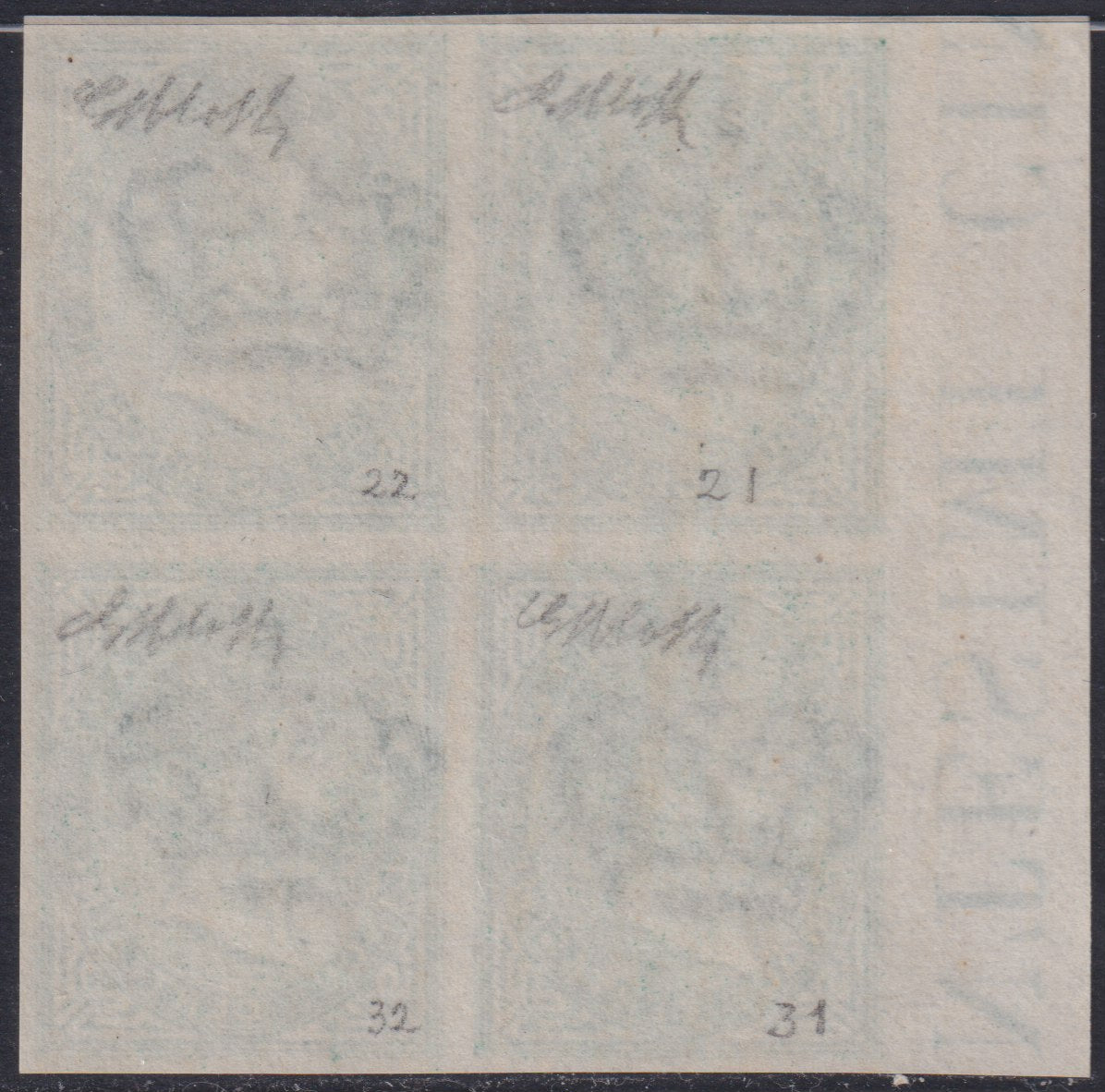 F6_113 - 1853 - II issue, Minting proof of c. 5 on medium thickness green paper, new with full gum intact, identical to the issued stamp.