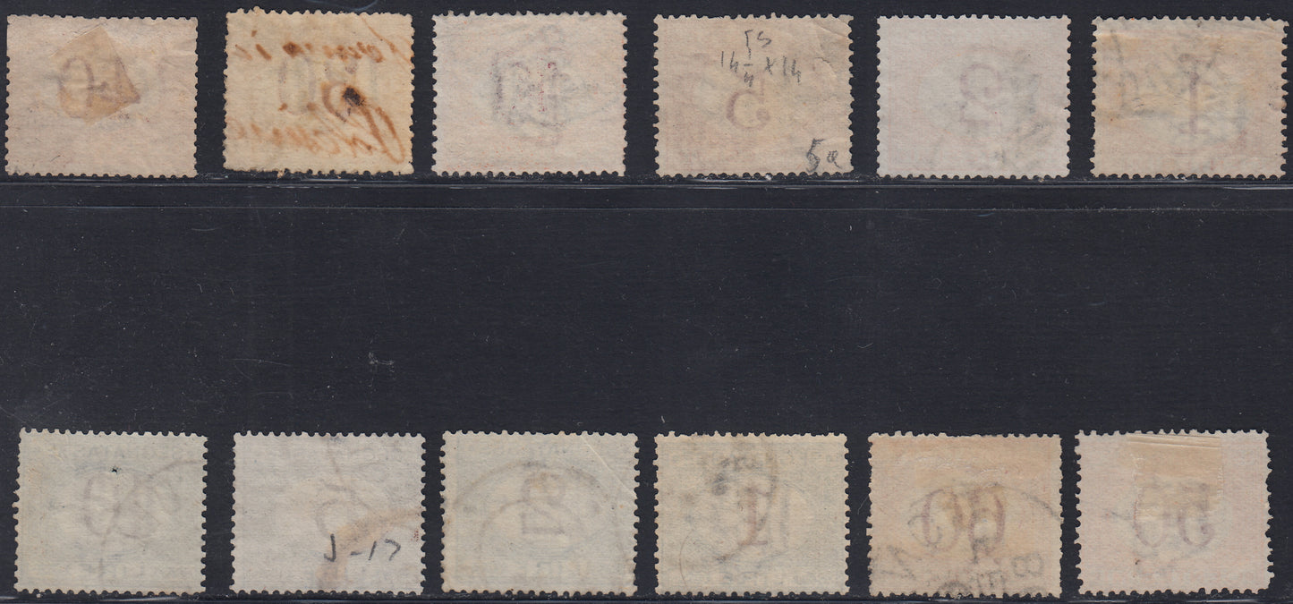 VEII57 - 1870/74 - Cifra del valore in un ovale e diciture orizzontali, serie completa di 12 valori colori ocra e carminio e azzurro e bruno I tiratura,(3/14).
