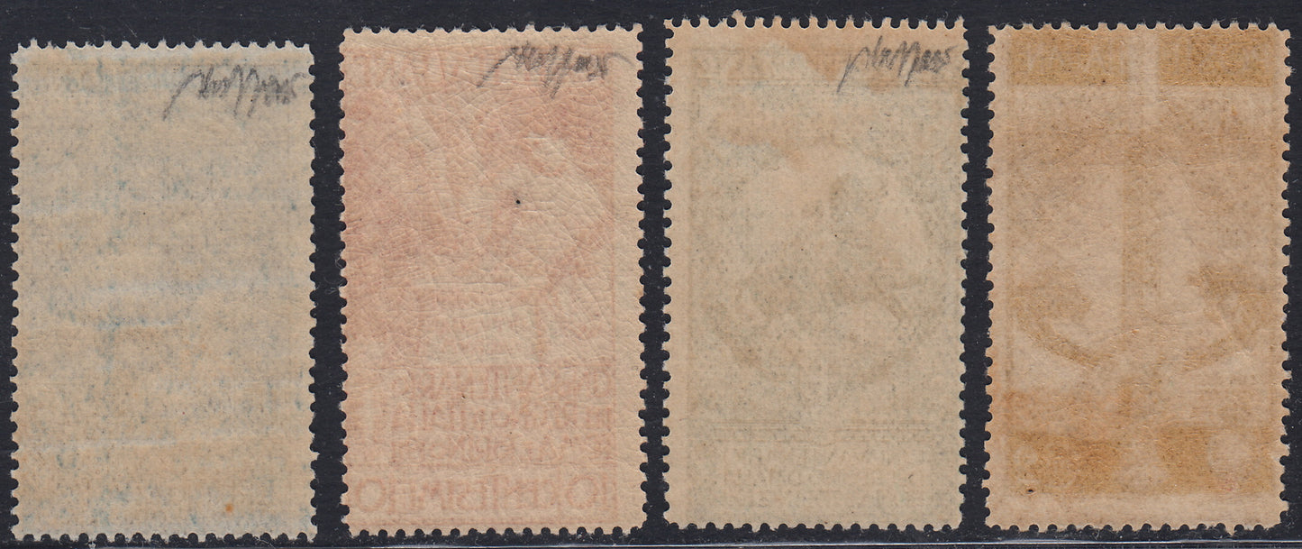 RN183 - 1911 - Fiftieth anniversary of the unification of Italy complete set of four values, new intact rubber (92/95). 