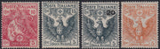 RN190 - 1915/16 - Croce Rossa serie completa di quattro valori nuova con gomma integra (102/105).