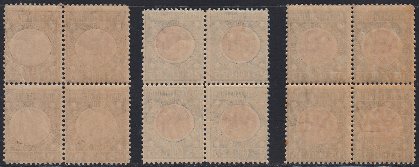 RN196 - 1921 - Annexation of Venezia Giulia complete set of three new stamps, intact in blocks of 4 copies (113/115). 