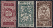 RN197 - 1921 - 6° centenario della morte di Dante Alighieri serie completa di tre esemplari nuova integra. (116/118).