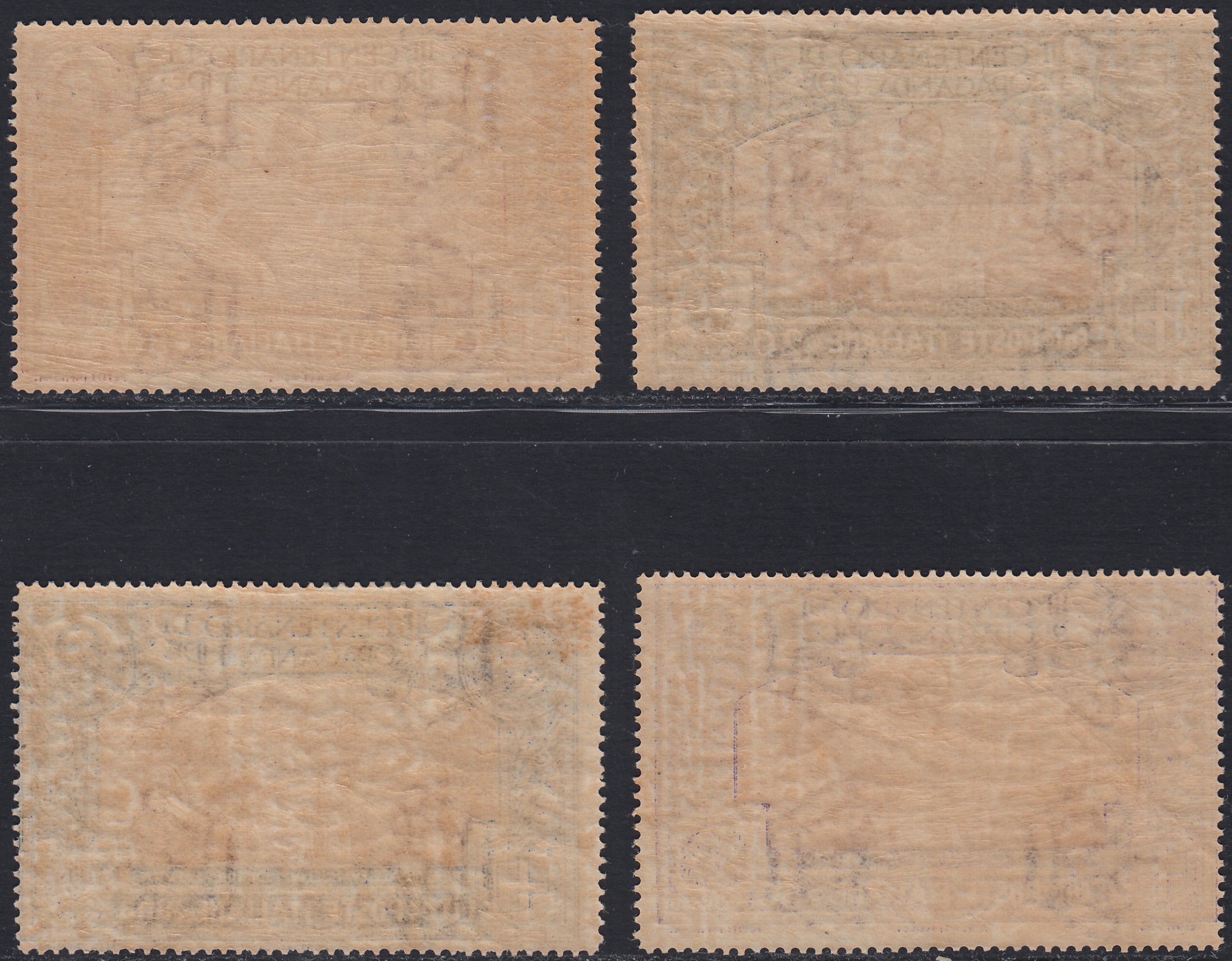 RN203 -1923 - 3rd centenary of the Congregation of Propaganda Fide new rubber intact. (131/134). 