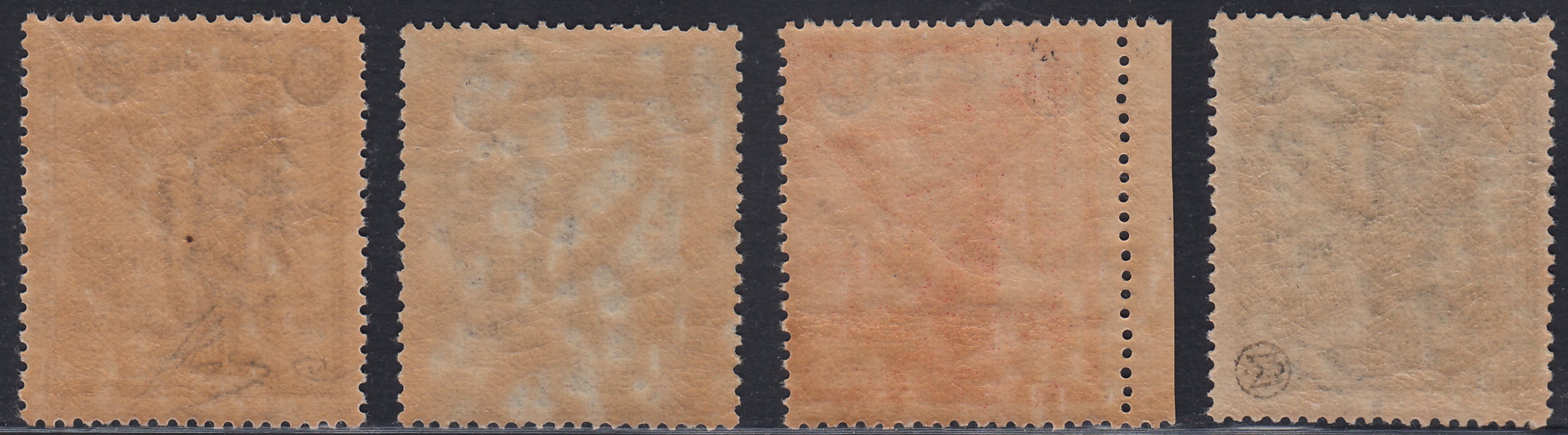 RN206 - 1924 - Winged Victory overprinted with new value, complete set of four new values ​​intact (158/161). 