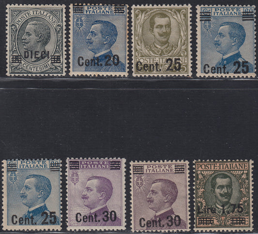 RN210 - 1924/25 - Ordinary stamps overprinted with new values, Leoni, Michetti and Floreale, complete set of 8 new values ​​intact (175/182). 