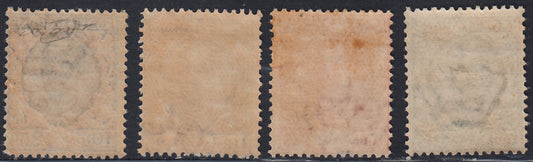 RN217 - 1926 - Juego floral completo de cuatro valores con formato modificado, nuevo completo (200/203). 