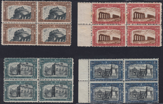 RN221 - 1926 - Militia 1st issue, complete series of the four values ​​in blocks of four copies, new, intact (206/209). 