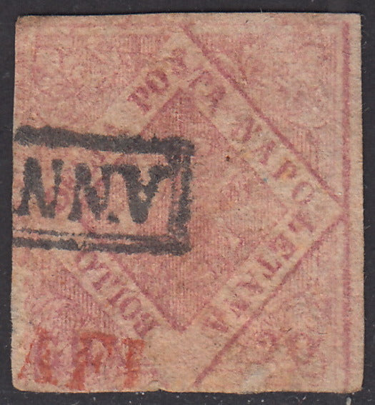 PV803 - 1858 - 20 grana rosa carminio chiaro II tavola usato, (13a).