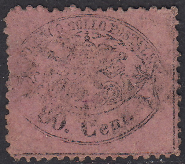 1852 - Papal State I issue 50 used blue baj (10)