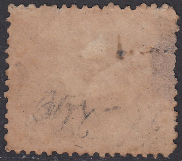 1852 - Papal State I issue 50 used blue baj (10)