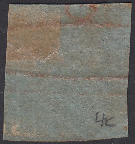 16-310 - 1857 Leone di Marzocco, 1 carmine cracy on white paper and wavy lines watermark, used (12)