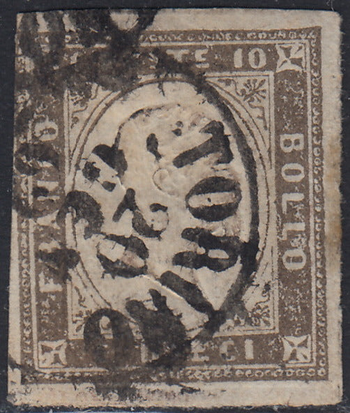 1859 - Sardinia IV issue c.20 dark blue I plate new with rubber (15B)