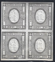 F17_143 - 1861 - Cifra a rilievo, c. 1 grigio brunastro blocco di quattro esemplari nuovo con gomma integra, presenta doppia controstampa diritta, raro e molto bello, la prima cifra è doppia (19c, varietànon catalogata).