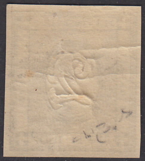 PV588 - 1861 - Cifra a rilievo, c. 2 nero intenso, nuovo con gomma originale, rara e pregevole gradazione di colore con stampa parassitaria dell'ovale. (20e).