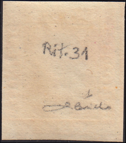 EBS4 - 1859 - Effigie di Ferdinando II di Borbone, 1/2 grano arancio I tavola carta di Palermo ritocco n. 31 nuovo con gomma originale . (1, posizione 31/100).