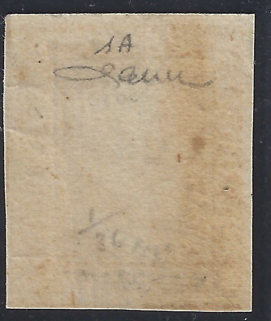 F17_148 - 1859 - Effigie di Ferdinando II di Borbone, 1/2 grano arancio I tavola carta di Napoli nuovo con gomma originale integra, splendido e raro francobollo di qualità impeccabile. (1a, posizione 46/100).