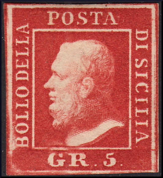 SIC17 - 1859 - Effigie di Ferdinando II di Borbone, 5 grana vermiglio vivo II tavola carta di Palermo nuovo con gomma, presentante il ritocco n. 90 unico dell'intera tavola, consistente in un tratto sopra la "GR". (11a).