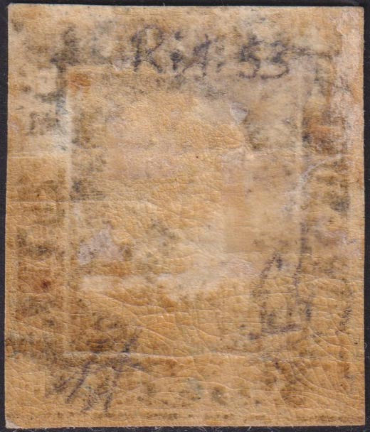 SIC104 - 1859 - Effigie di Ferdinando II di Borbone, 10 grana indaco carta di Napoli nuovo con gomma, presentante il ritocco n. 53 "Grosso tratto al contorno superiore". (12b).