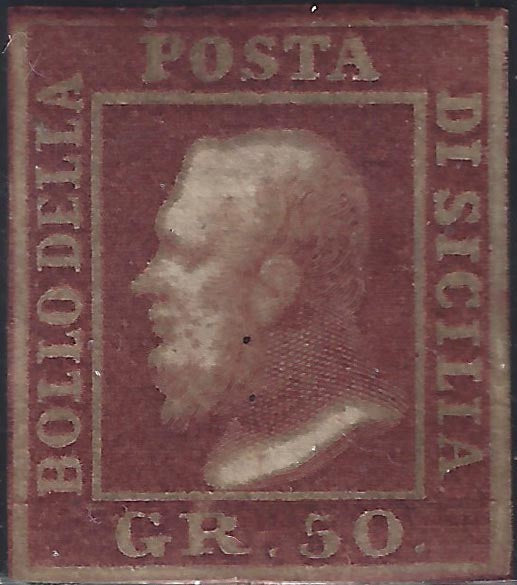 F17_164 - 1859 - Effigie di Ferdinando II di Borbone, 50 grana lacca bruno carta di Napoli nuovo con gomma, doppia inisione posizione n. 70 del foglio con doppia incisione. (14d).